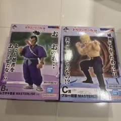 一番くじ ドラゴンボール ムラサキ曹長＆ブルー将軍 フィギュア