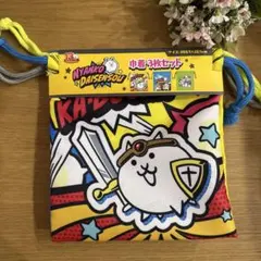 Item thumbnail for item ff5ada15-732f-46f3-9eac-bcda7d9d31d2