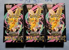 ポケモンカードMEGAドリームex シュリンク付き3BOX