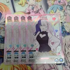2026年最新】ユニチケ ユニオンアリーナの人気アイテム - メルカリ