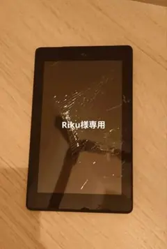 【匿名配送】ジャンクカメラ｜通信機器タブレットまとめ売り 2026年最新】タブレット ジャンクの人気アイテム - メルカリ