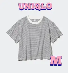 【UNIQLO】スラブジャージー ボーダー クロップド 半袖Tシャツ M