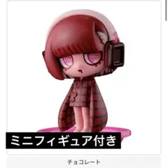 ウイルスイーツ チョコレート ミニフィギュア付き Sugar pop party