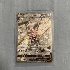 PSA10】オリジンパルキアVSTAR UR S10P スペースジャグラー - メルカリ
