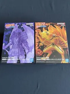 ナルト アクションフィギュア 2体セット