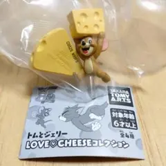 トムとジェリー LOVE♡CHEESEコレクション