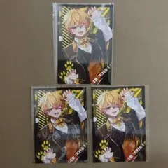 ふたば様