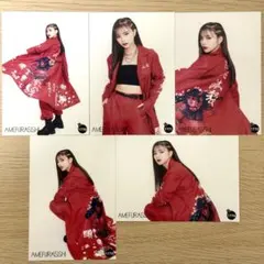 AMEFURASSHI 公式生写真 93弾 愛来