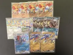 ポケモンカード RR まとめ売り　熱風のアリーナ　バトルパートナーズ