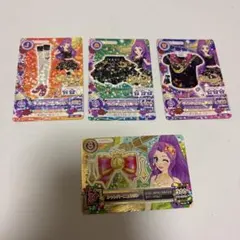 アイカツ トレーディングカード 4枚セット