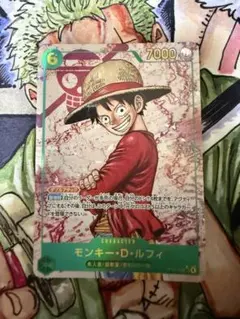 モンキー・Ｄ・ルフィSECシークレットパラレル　OP13-118受け継がれる意志