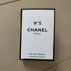 CHANEL N°5 Eau de Parfum 1.5ml