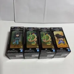ドラゴンボール ワールドコレクタブルフィギュア 少年編 神龍　悟空　マイ