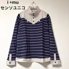 センソユニコ i+muジャケット未使用 センソユニコ i+muジャケット未使用 2025年最新】i+mu