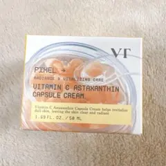 VT ビタミンC アスタキサンチン カプセルクリーム 50ml