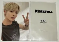 TXT FREEFALL dear my muse 中華 トレカ テヒョン