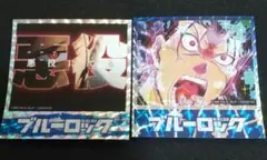ブルーロック パチンコ トレーディングステッカー ③ 馬狼
