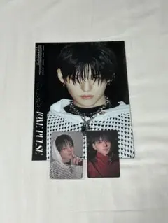 TREASURE LOVEPULS ヨシノリ YOSHI トレカ