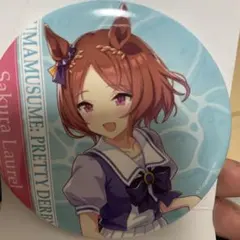 2025年最新】サクラローレル 缶バッジの人気アイテム - メルカリ