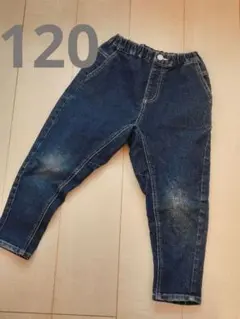 branshes　ガーデナーテーパードパンツ　120cm