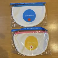 ドラえもん・ドラミ 四次元ポケットポーチ2個セット