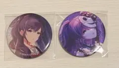 プロセカ 朝比奈まふゆ グリッター缶バッジ セット