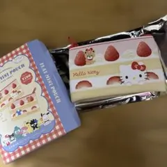 サンリオ ハローキティ シークレット　ケーキ　フラットミニポーチ