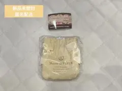 メゾンドフルール ガチャ イエロー トート