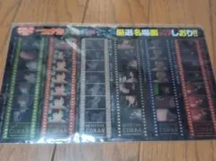 名探偵コナン 純黒の悪夢 厳選名場面 フィルム風クリアしおり