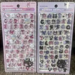マイメロ　クロミ　文字　ボンボンドロップシール　2枚セット
