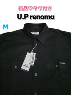 U.P renoma 新品タグ付き 長袖ストレッチシャツ ブラック Mのサムネイル