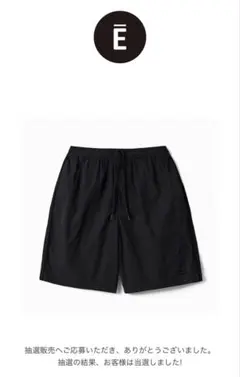echeveria Paper-like NylonTripShorts ovy - メルカリ