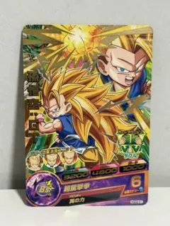 孫悟空：GT HGD1-48 ドラゴンボールヒーローズ - メルカリ