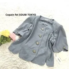 Item thumbnail for item 701c1e78-b2db-40fc-bd42-f7e526a148e1