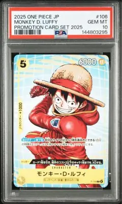 Item thumbnail for item ff763d32-976f-4f38-8fe2-4e710237c918