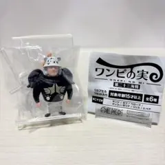 Item thumbnail for item ce737c39-f21f-43c0-b942-7e32ea6db778