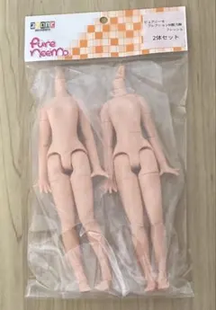 ピュアニーモ　フレクション　セット　1/9