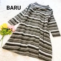 バル　ニットワンピース　ロングワンピース　ボーダー柄　Uネック　長袖　ストレッチ