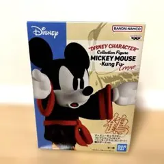 ミッキーマウス カンフー フィギュア 鶴のポーズver.　フィギュア