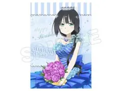 日向坂46 松尾桜 ひなこれ タペストリー アニバーサリー2026 日向坂46 松尾桜 ひなこれ タペストリー アニバーサリー2026 - メルカリ