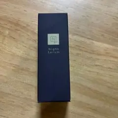 N organic Vie ナイトセラム 8g