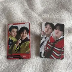 StrayKids バンチャン アイエン ユニットトレカ