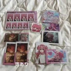 2025年最新】桃井愛莉ちゃんの人気アイテム - メルカリ