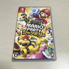 【美品】　SUPER MARIO PARTY ジャンボリー