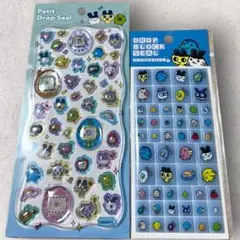 【正規品】たまごっち セット プチドロップシール タイルシール ボンボンドロップ