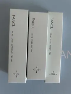 FANCL アクネケア トライアルセット お試し 1ヶ月セット ニキビケア