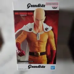 Grandista ワンパンマン サイタマ フィギュア