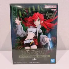 新品】ガチアクタ VIBRATION STARS リョウ フィギュア 中身のみ - メルカリ