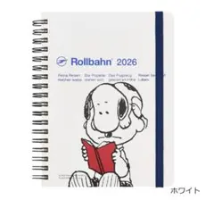 【2025年10月始まり】スヌーピー ロルバーン L マンスリーダイアリー