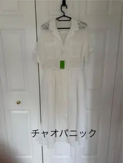 Item thumbnail for item 96497d59-bb9d-4e60-864c-6be887e95802